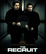 Imagen de La prueba - 1