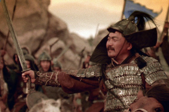 Imagen de La tumba prohibida de Genghis Khan - 3