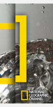 Imagen de Megafactorías  - 3