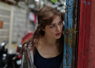 Imagen de (LSE) - El legado de Bourne - 9