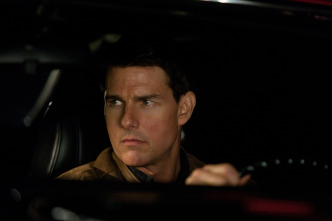 Imagen de Jack Reacher - 7