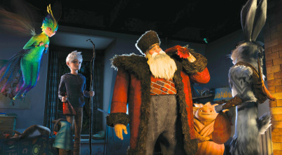 Imagen de El origen de los guardianes - 16