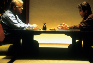 Imagen de El dilema (The Insider) - 13