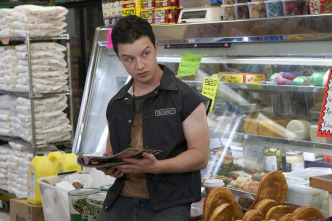 Shameless (T3): Ep.3 ¿Puedo podarle el seto?