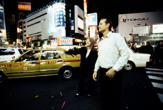 Imagen de Lost in Translation - 1
