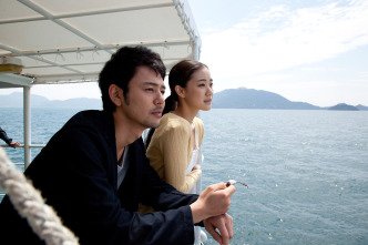 Imagen de Una familia de Tokio - 6