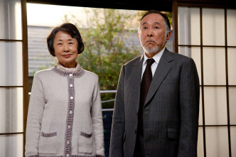 Imagen de Una familia de Tokio - 8