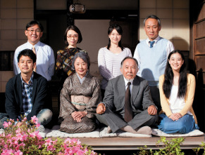 Imagen de Una familia de Tokio - 4
