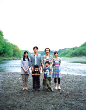 Imagen de De tal padre, tal hijo - 3