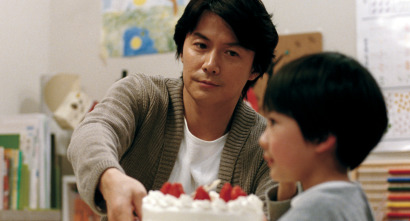 Imagen de De tal padre, tal hijo - 4