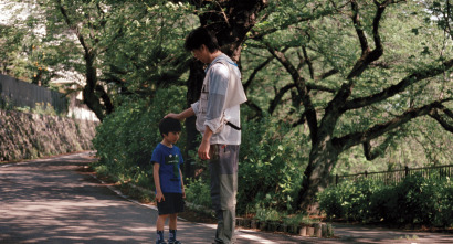 Imagen de De tal padre, tal hijo - 5