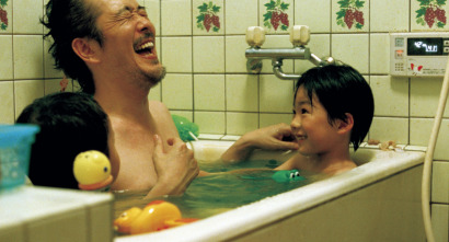 Imagen de De tal padre, tal hijo - 8