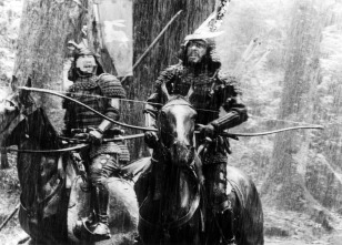 Imagen de Trono de sangre - 8