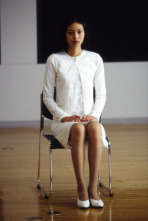 Imagen de Audition - 5