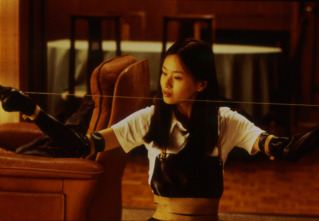 Imagen de Audition - 15