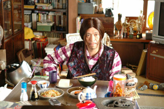 Imagen de Big Man Japan - 3