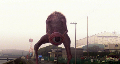Imagen de Big Man Japan - 5