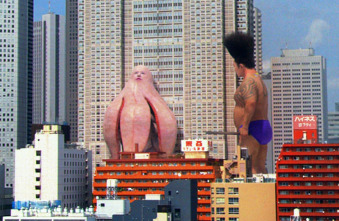 Imagen de Big Man Japan - 7