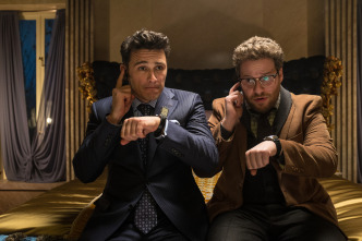 Imagen de The Interview - 3