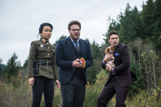 Imagen de The Interview - 12