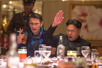Imagen de The Interview - 13