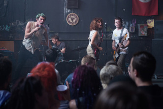 Imagen de Green Room - 10