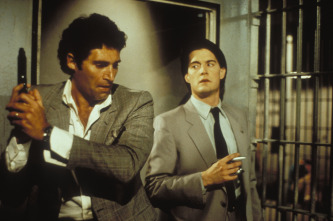 Imagen de Hidden (Lo oculto) - 5