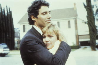 Imagen de Hidden (Lo oculto) - 13