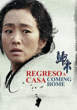 Imagen de Regreso a casa - Coming Home - 3