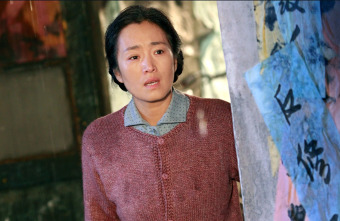 Imagen de Regreso a casa - Coming Home - 6