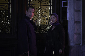 Imagen de Inferno - 5