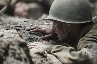 Hasta el último hombre (Hacksaw Ridge)