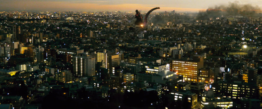 Imagen de (LSE) - Shin Godzilla - 3