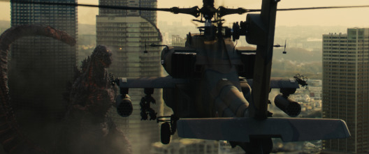 Imagen de (LSE) - Shin Godzilla - 8