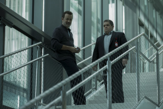 Imagen de El círculo - 9