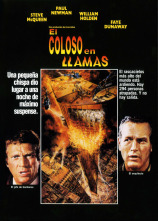 El coloso en llamas