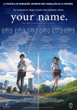 Your Name