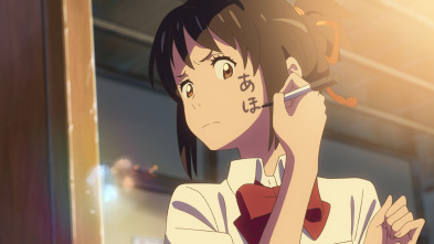 Imagen de Your Name - 8