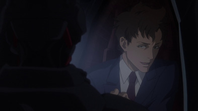 Genocidal Organ