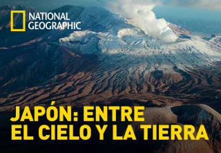Imagen de Japón: entre el cielo...: La isla montañosa - 2