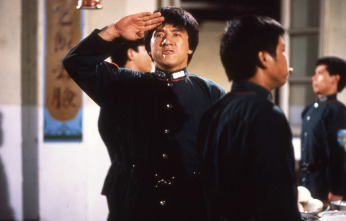 Imagen de Los piratas del mar de China - 15