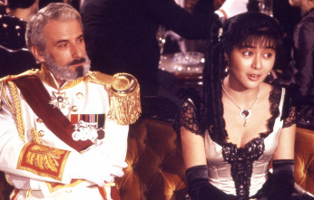 Imagen de Los tesoros del mar de China - 15