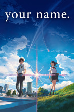 Your Name