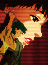 Imagen de Perfect Blue - 5