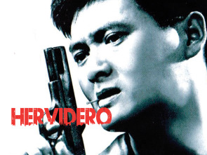 Imagen de Hervidero - 3