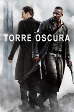 Imagen de La torre oscura - 1