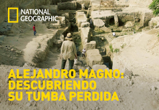 Imagen de Alejandro Magno: descubriendo su tumba perdida - 2