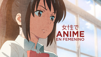 Anime en femenino