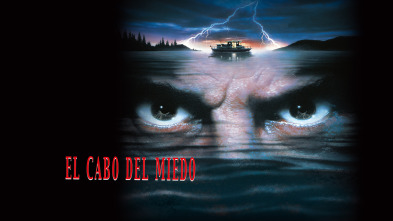 El cabo del miedo