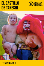 Imagen de El castillo de... (T1): Ay, mi bazo. - 1